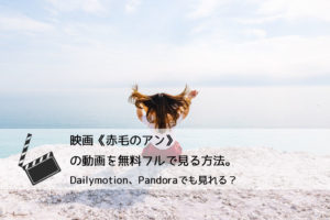 ドラマ 白い巨塔 の配信動画を無料フルで視聴 Youtube Dailymotion Pandoraでも見れる チドリの映画ログ