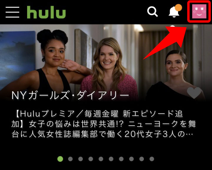 Hulu　視聴履歴削除　スマホ